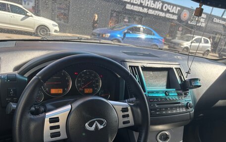 Infiniti FX I, 2004 год, 920 000 рублей, 7 фотография