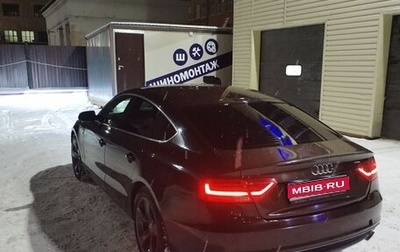 Audi A5, 2013 год, 1 370 000 рублей, 1 фотография