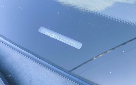 Hyundai i30 I, 2010 год, 730 000 рублей, 26 фотография