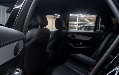 Mercedes-Benz GLC, 2019 год, 3 250 000 рублей, 11 фотография