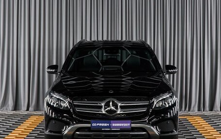 Mercedes-Benz GLC, 2019 год, 3 250 000 рублей, 3 фотография