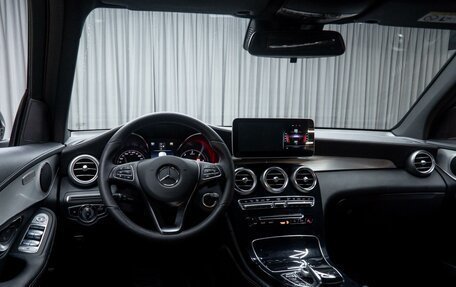 Mercedes-Benz GLC, 2019 год, 3 250 000 рублей, 6 фотография