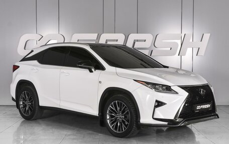 Lexus RX IV рестайлинг, 2016 год, 4 399 000 рублей, 1 фотография