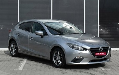 Mazda 3, 2014 год, 1 490 000 рублей, 1 фотография