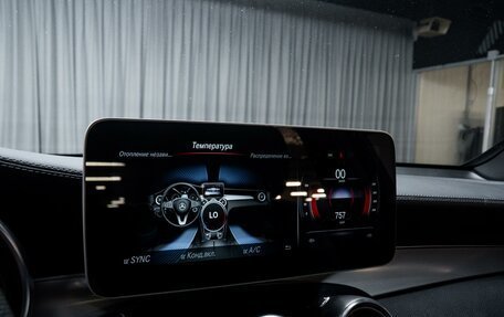 Mercedes-Benz GLC, 2019 год, 3 250 000 рублей, 15 фотография