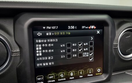 Jeep Wrangler, 2022 год, 4 345 000 рублей, 15 фотография