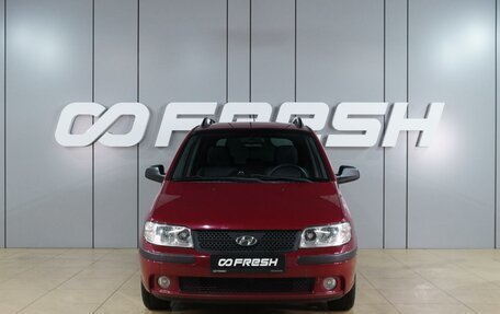 Hyundai Matrix I рестайлинг, 2007 год, 849 000 рублей, 3 фотография