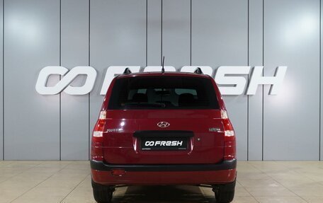 Hyundai Matrix I рестайлинг, 2007 год, 849 000 рублей, 4 фотография
