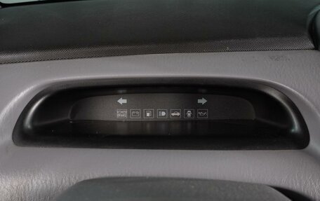 Hyundai Matrix I рестайлинг, 2007 год, 849 000 рублей, 13 фотография