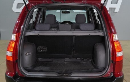 Hyundai Matrix I рестайлинг, 2007 год, 849 000 рублей, 17 фотография