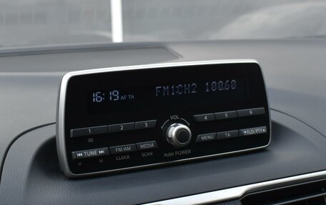 Mazda 3, 2014 год, 1 490 000 рублей, 15 фотография