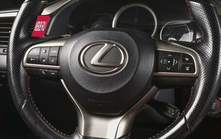 Lexus RX IV рестайлинг, 2016 год, 4 399 000 рублей, 23 фотография