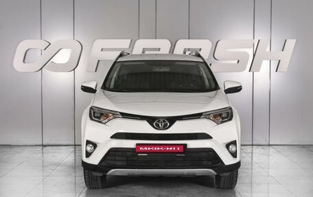 Toyota RAV4, 2017 год, 2 399 000 рублей, 3 фотография