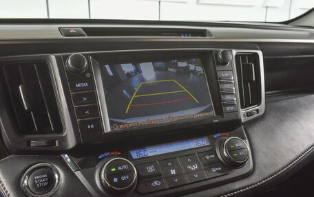 Toyota RAV4, 2017 год, 2 399 000 рублей, 12 фотография