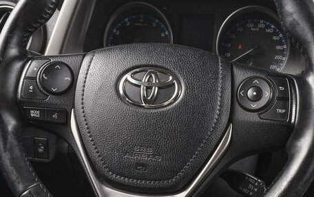 Toyota RAV4, 2017 год, 2 399 000 рублей, 14 фотография