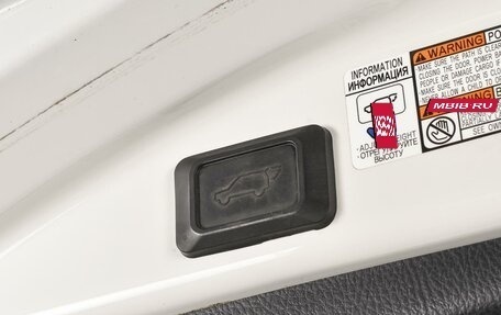 Toyota RAV4, 2017 год, 2 399 000 рублей, 15 фотография