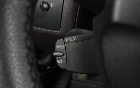 Ford Fusion I, 2009 год, 779 000 рублей, 13 фотография