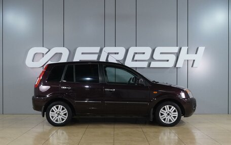 Ford Fusion I, 2009 год, 779 000 рублей, 5 фотография