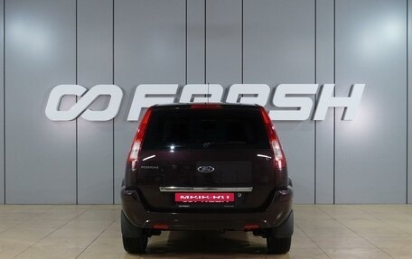 Ford Fusion I, 2009 год, 779 000 рублей, 4 фотография