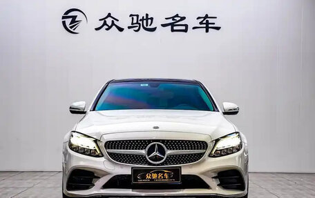 Mercedes-Benz C-Класс, 2021 год, 2 465 455 рублей, 2 фотография