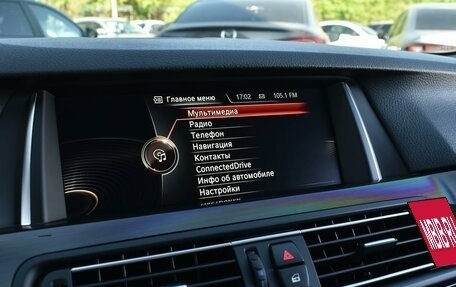 BMW 5 серия, 2016 год, 2 990 000 рублей, 17 фотография