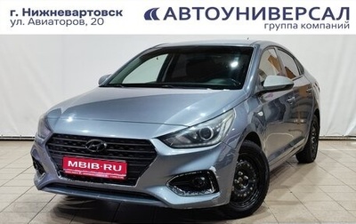 Hyundai Solaris II рестайлинг, 2017 год, 1 150 000 рублей, 1 фотография