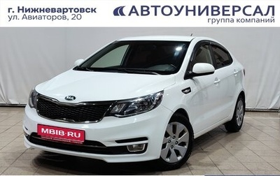 KIA Rio III рестайлинг, 2017 год, 1 180 000 рублей, 1 фотография