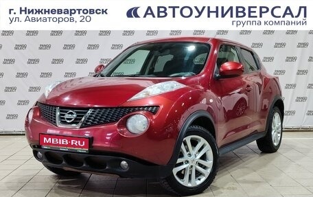 Nissan Juke II, 2011 год, 1 150 000 рублей, 1 фотография