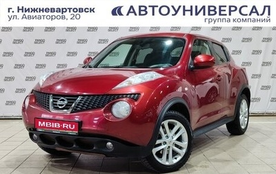 Nissan Juke II, 2011 год, 1 150 000 рублей, 1 фотография