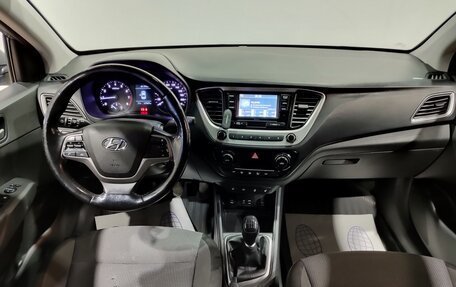 Hyundai Solaris II рестайлинг, 2017 год, 1 150 000 рублей, 15 фотография