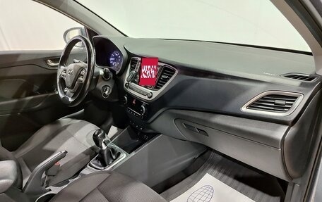 Hyundai Solaris II рестайлинг, 2017 год, 1 150 000 рублей, 14 фотография