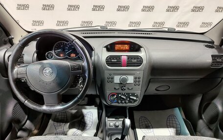 Opel Corsa C рестайлинг, 2004 год, 290 000 рублей, 15 фотография