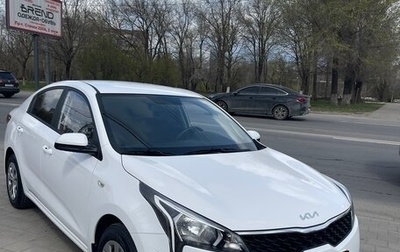 KIA Rio IV, 2022 год, 1 730 000 рублей, 1 фотография