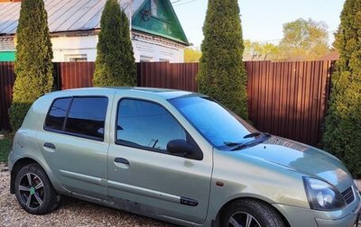 Renault Clio III, 2002 год, 410 000 рублей, 1 фотография