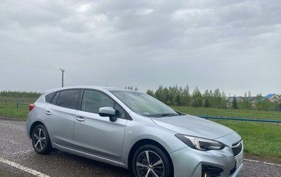 Subaru Impreza IV, 2018 год, 1 450 000 рублей, 1 фотография