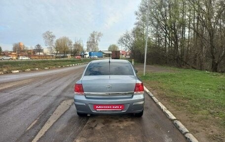 Opel Astra H, 2009 год, 500 000 рублей, 5 фотография