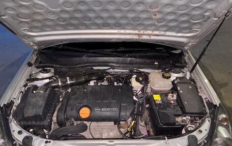 Opel Astra H, 2005 год, 560 000 рублей, 6 фотография