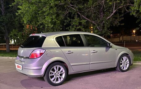 Opel Astra H, 2005 год, 560 000 рублей, 3 фотография