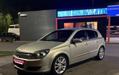 Opel Astra H, 2005 год, 560 000 рублей, 2 фотография