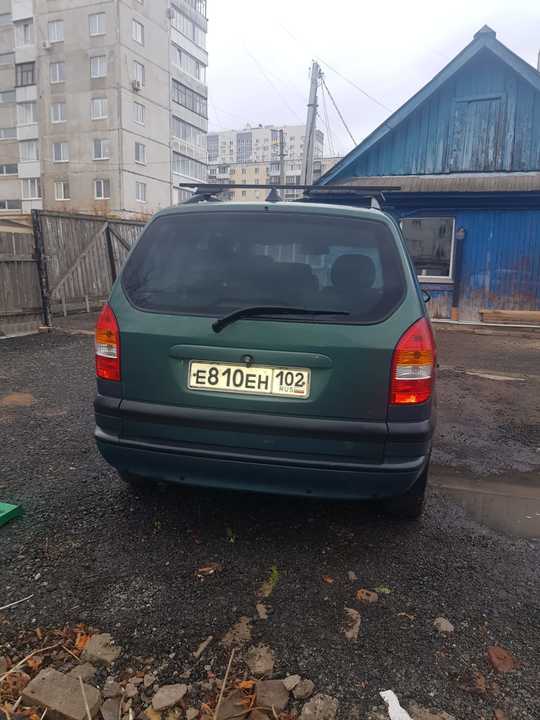 Opel Zafira A, 2001 год, 550 000 рублей, 10 фотография