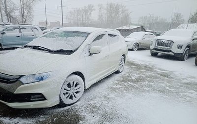 Honda Insight II рестайлинг, 2012 год, 1 350 000 рублей, 1 фотография