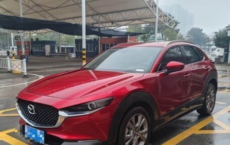 Mazda CX-30 I, 2021 год, 1 735 000 рублей, 1 фотография
