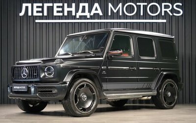 Mercedes-Benz G-Класс AMG, 2018 год, 16 850 000 рублей, 1 фотография