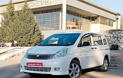 Toyota ISis I, 2006 год, 797 000 рублей, 1 фотография