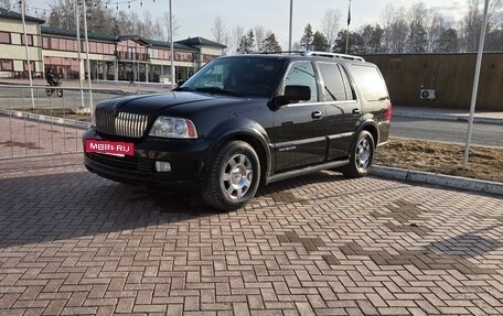Lincoln Navigator, 2006 год, 1 400 000 рублей, 22 фотография