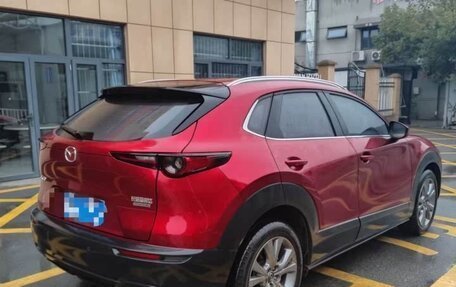Mazda CX-30 I, 2021 год, 1 735 000 рублей, 2 фотография