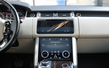 Land Rover Range Rover IV рестайлинг, 2020 год, 7 090 000 рублей, 13 фотография