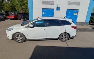 Ford Focus III, 2013 год, 600 000 рублей, 1 фотография