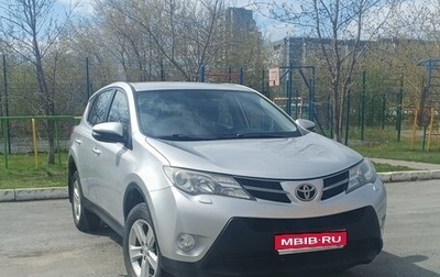 Toyota RAV4, 2013 год, 2 150 000 рублей, 1 фотография
