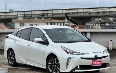 Toyota Prius IV XW50, 2021 год, 1 490 099 рублей, 1 фотография